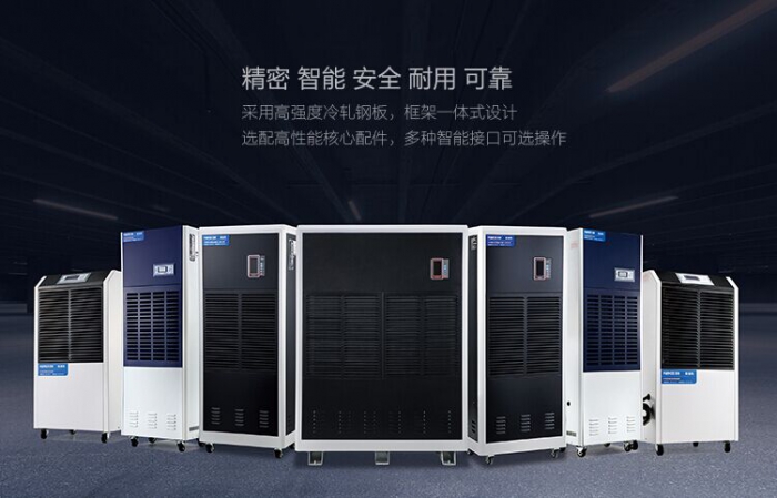 抄襲盛行，除濕機行業(yè)傷口累累