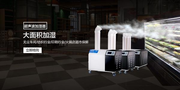 潮濕過敏怎么辦？