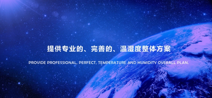 當(dāng)心！這份「回南天防潮除濕指南」，能救命！